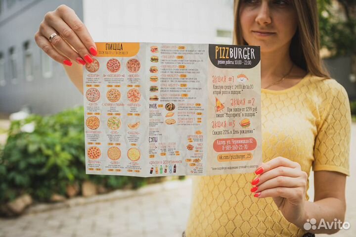 Печать листовок, визиток, буклетов, флаеров