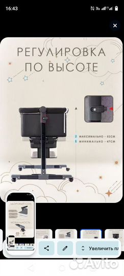 Astra Кроватка для новорожденных,90х60х90см