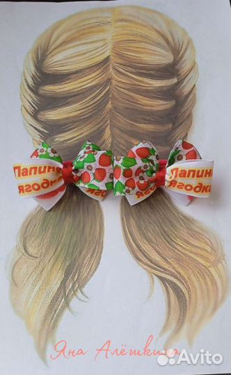 Резиночки канзаши