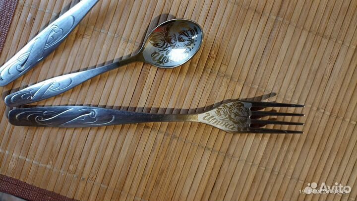 Ложка.Вилка