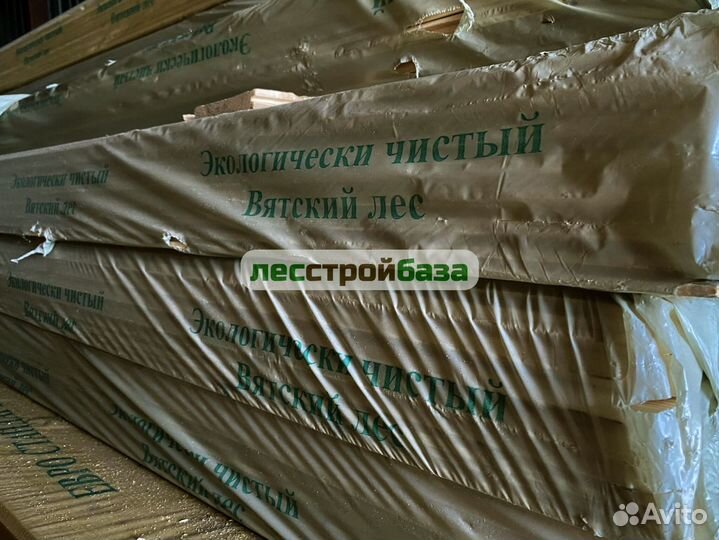 Имитация бруса