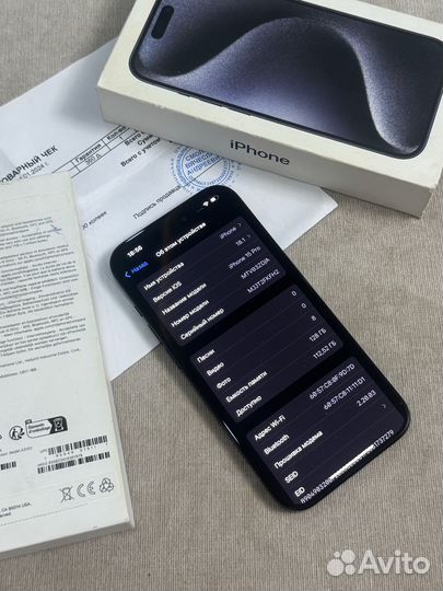 iPhone 15 Pro, 128 ГБ