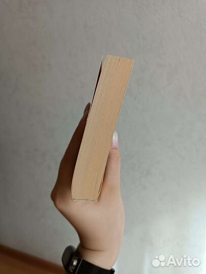 Книга Достоевский 