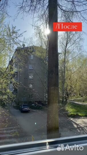 Уборка квартир/домов/мытьё окон