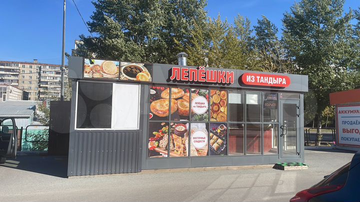 Торговая площадь, 24 м²