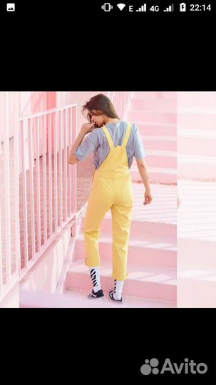 Комбинезон 42-44