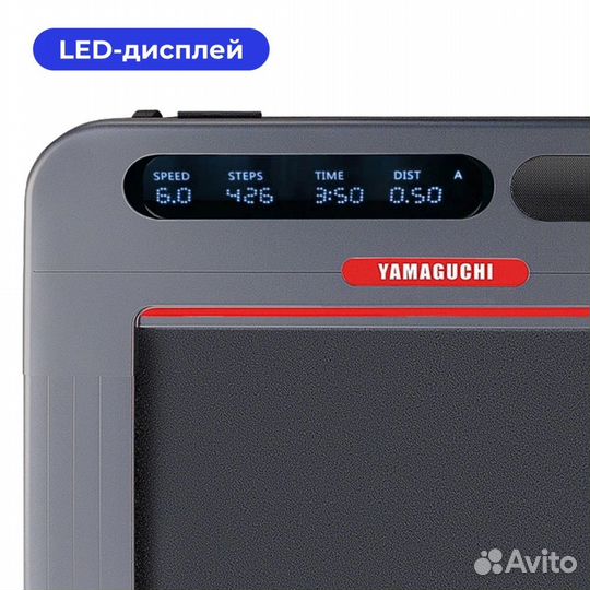 Беговая дорожка Yamaguchi Runway-X
