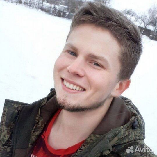 Помощник
