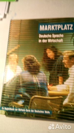 Обучающие книга и 7 дисков Немецкий Язык