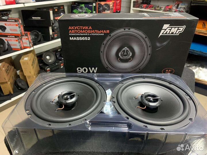 Динамики 16 см AMP mass 652