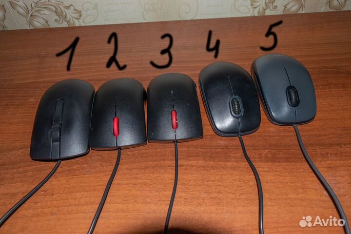 Мышки офисные