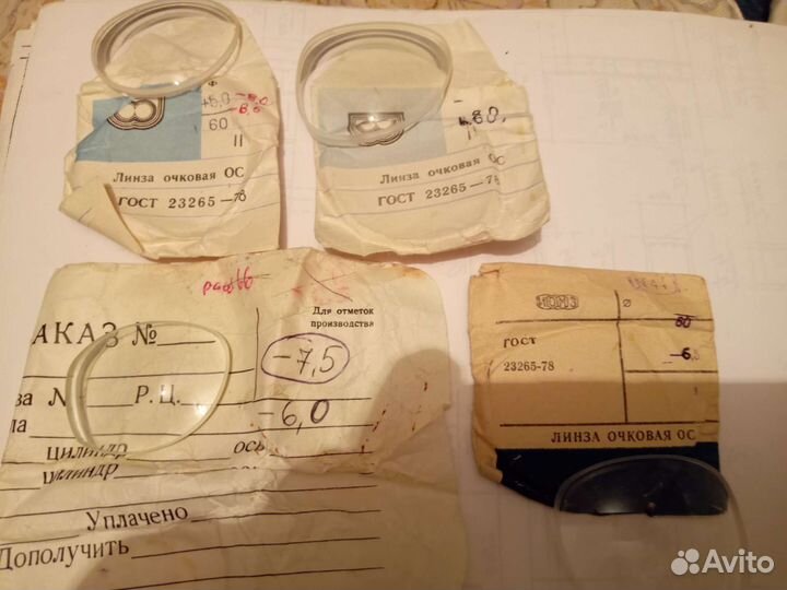 Линза очковая,ссср