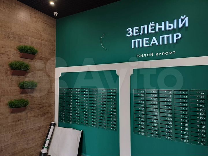 2-к. квартира, 60 м², 6/16 эт.