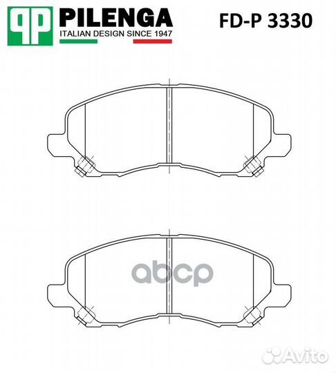 Колодки тормозные дисковые передние fd-p3330 PI