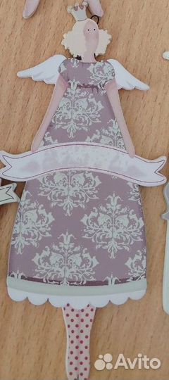 Для Валентины