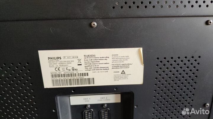 Philips Телевизор плазменный 42 дюйма