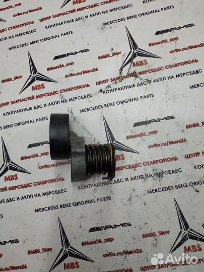 Натяжитель ремня m271 w211 Mercedes