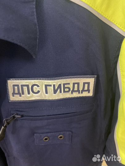 Костюм летний госавтоинспекции