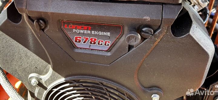 Сваебойная установка мгбу инф -23