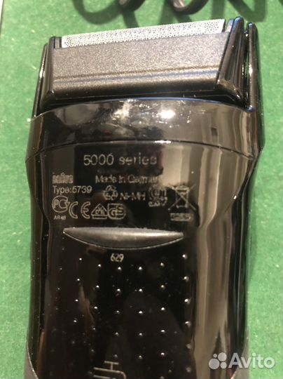 Бритва электрическая braun contour 5874