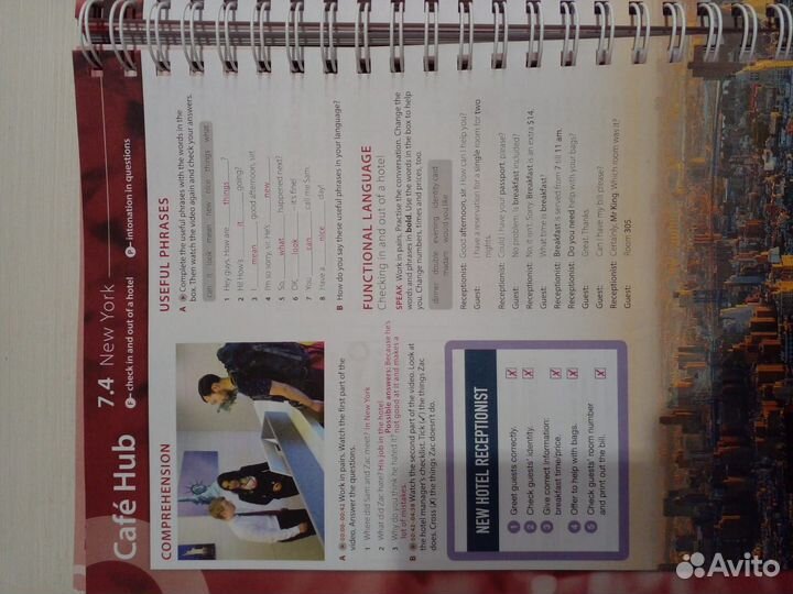 Language Hub A2 Teacher's book