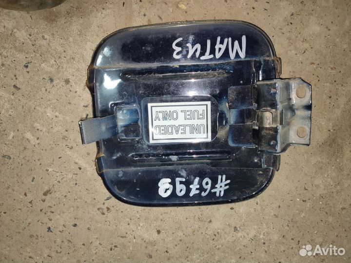 Лючок бензобака Daewoo Matiz, 0.8, МКПП