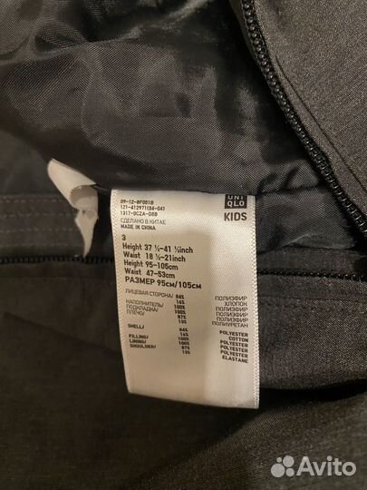 Утепленные штаны uniqlo 95-105 см