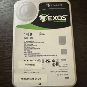 Жесткий диск Seagate Exos 14тб