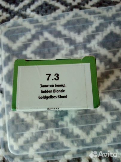 Краска для волос