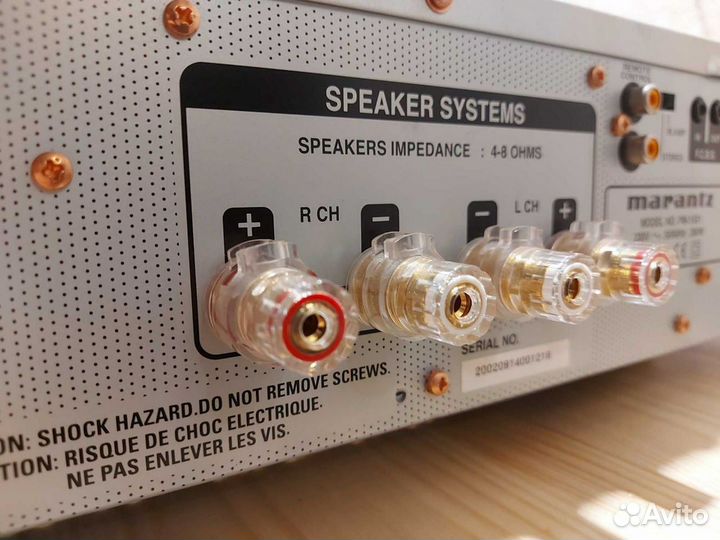 Marantz PM 15 S1 - 220 вольт