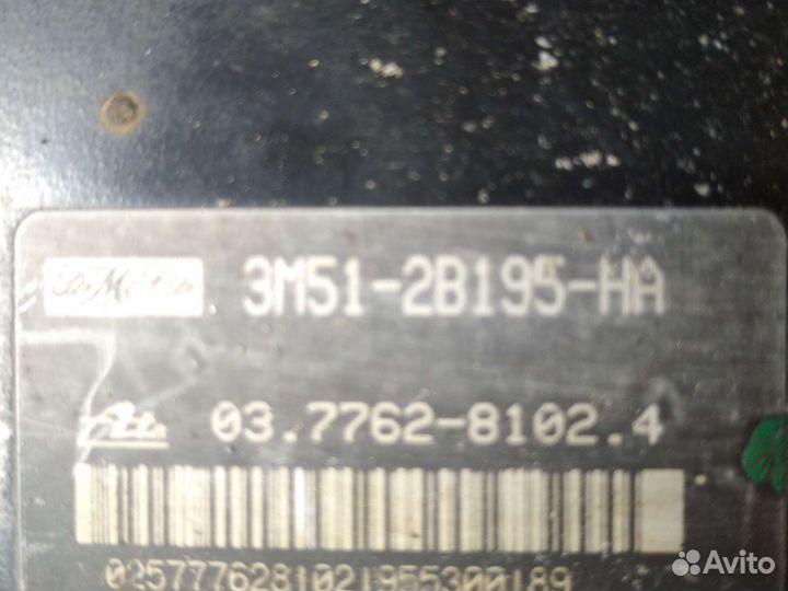 Вакуумный усилитель тормозов ford fokus2