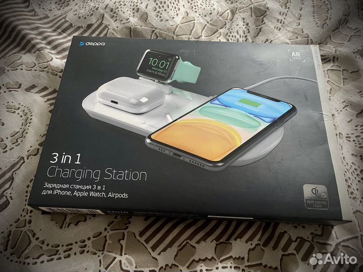 Зарядная станция Deppa 3 в 1