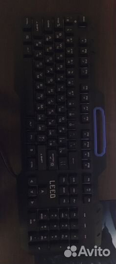 Клавиатура