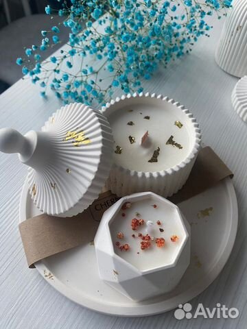 Подарочный набор. Декор для дома