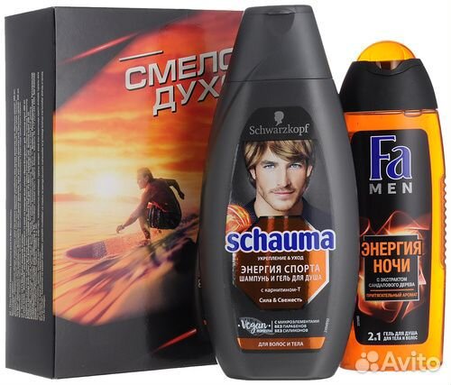 Koмплeктовщик / Комплeктовщицa