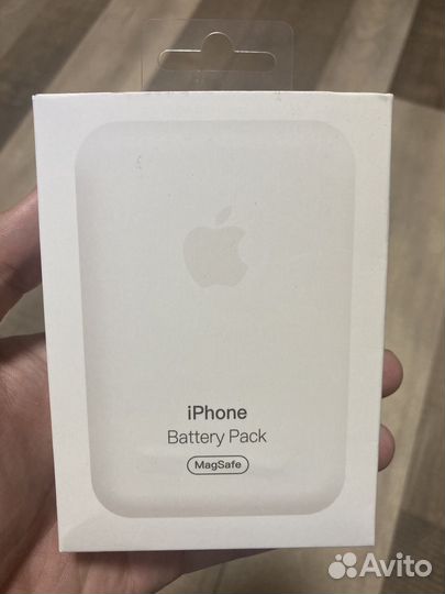 Magsafe battery pack 5000mah