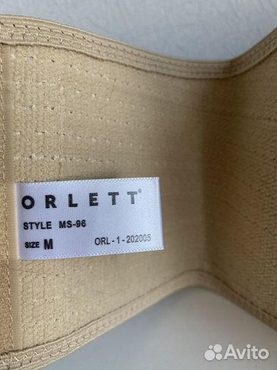 Бандаж для беременных orlett размер M