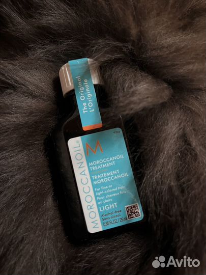 Moroccanoil масло