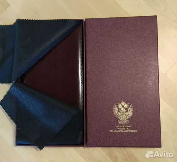Визитница