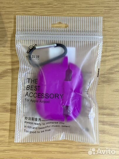 Чехол Apple AirPods Pro силикон пурпурный