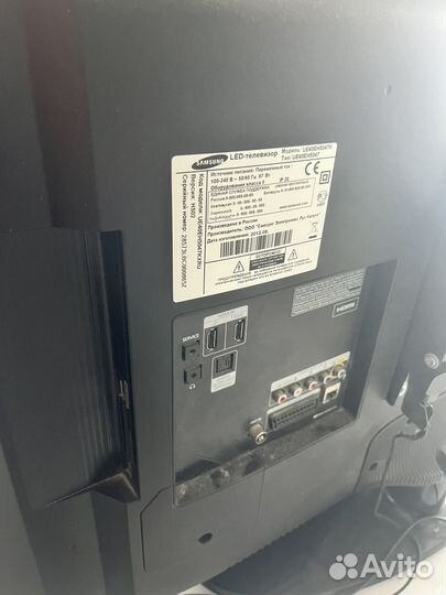 Телевизор samsung LED UE40EH5047