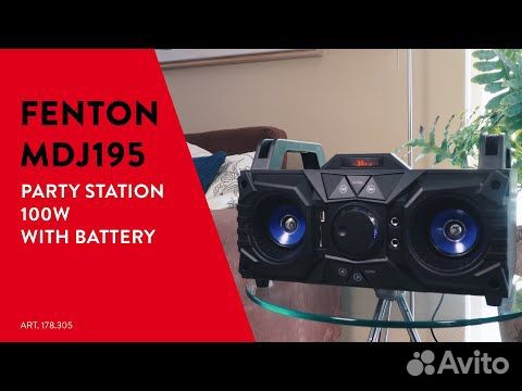 Мобильная колонка караоке MDJ95 Германия Usb