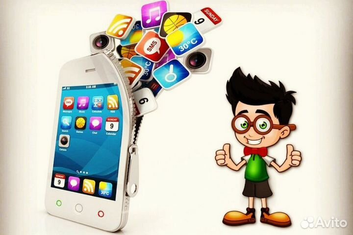 Мобильное приложение