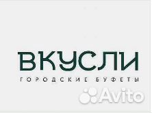 Сотрудник столовой (линия раздачи)