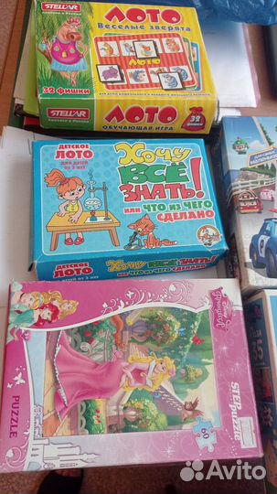 Настольные игры для детей пакетом