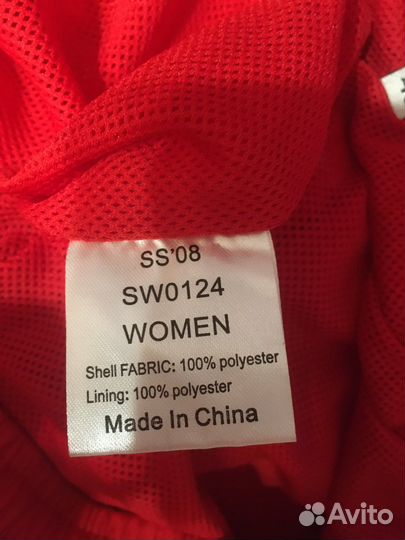 Спортивный костюм женский новый