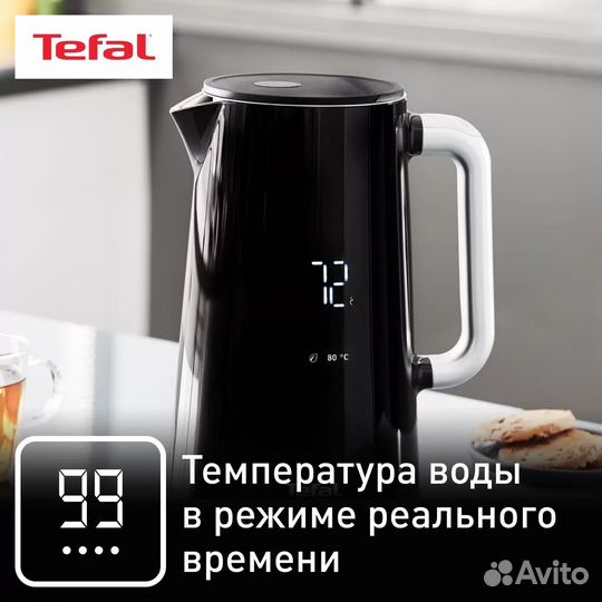 Новый Чайник электрический Tefal 1.7 л черный