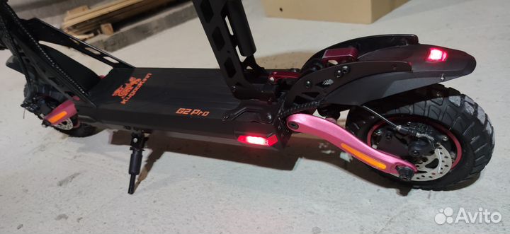 Электросамокат kugoo G2 pro 2023