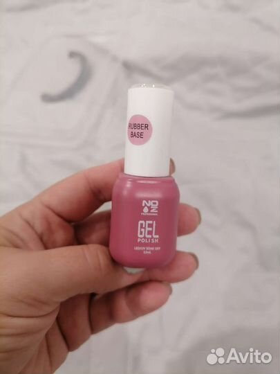 База для маникюра