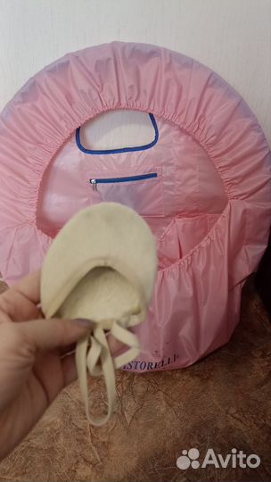 Всё для гимнастики